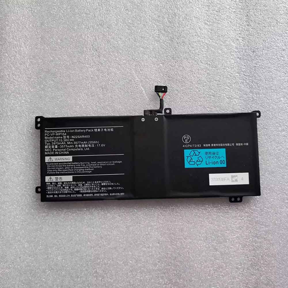 PC-VP-WP154 互換 バッテリー 対応 NEC PC-VP-WP154 ノートPCバッテリー 互換品 1年保証